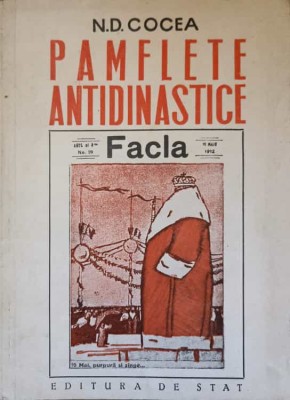 PAMFLETE ANTIDINASTICE-N.D. COCEA foto