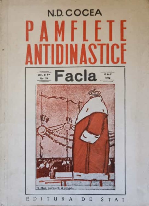 PAMFLETE ANTIDINASTICE-N.D. COCEA-139454