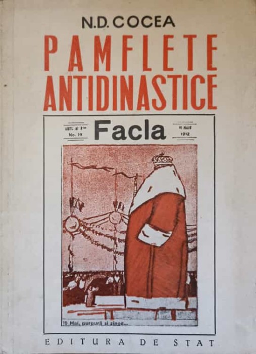 PAMFLETE ANTIDINASTICE-N.D. COCEA