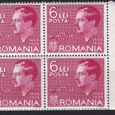 ROMANIA 1935 LP 113 LUNA BUCURESTILOR BLOC DE 4 TIMBRE MNH