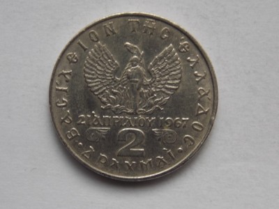 2 DRAHME 1973 GRECIA foto