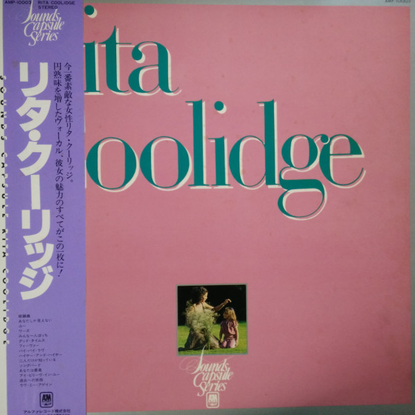 Vinil &quot;Japan Press&quot; Rita Coolidge &ndash; Rita Coolidge - Sounds Capsule (G+)