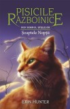 Pisicile razboinice (vol. 21): Sub semnul stelelor. Soaptele noptii - Erin Hunter - Editura All