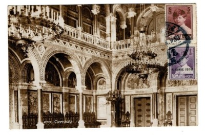 Cernauti 1930 - Resedinta mitropolitana, sala de marmura, ilustrata circulata foto