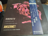 Vinil &quot;Japan Press&quot; Ansermet /Swiss Romande O Bizet &bdquo;Carmen&rdquo; &bdquo;Les Arles&rdquo; (VG)