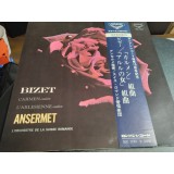 Vinil &quot;Japan Press&quot; Ansermet /Swiss Romande O Bizet &bdquo;Carmen&rdquo; &bdquo;Les Arles&rdquo; (VG)