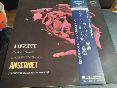 Vinil &amp;quot;Japan Press&amp;quot; Ansermet /Swiss Romande O Bizet &amp;bdquo;Carmen&amp;rdquo; &amp;bdquo;Les Arles&amp;rdquo; (VG) foto