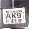 &Icirc;ncuietoare ușă st&acirc;nga spate OPEL ASTRA K 2016 OEM: 3035077C303907713596955 3511453