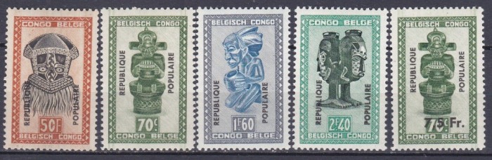 DB1 Colonii Congo Belgian Masti Supratipare RARE R. Populaire 5 v. MNH