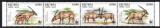 ERITREA 1996, Fauna WWF, serie neuzata, MNH, Nestampilat