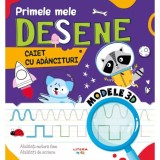 Primele mele desene, Caiet cu adancituri