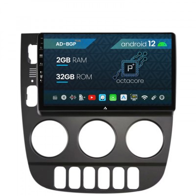 Navigatie Mercedes Benz ML W163 (1998-2005), Android 12, P-Octacore 2GB RAM + 32GB ROM, 9 Inch - AD-BGP9002+AD-BGRKIT405V3 foto