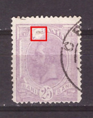 1897 - Spic 25bani, fil.PR, eroare foto