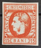 Romania 1869 - Carol l cu Favoriti,Lp.27