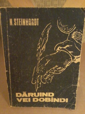 Nicolae Steinhardt -Daruind vei dobandi foto