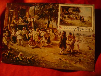 Maxima Th, Aman - Pictura - Hora - Balkanfila foto