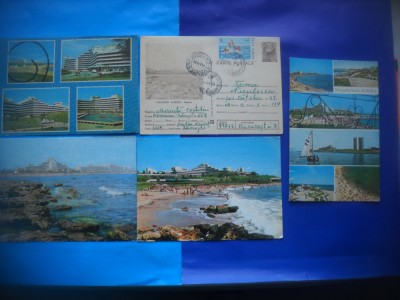 HOPCT LOT NR 827 AURORA-LITORAL -CT-5 CARTI POSTALE-RSR-CIRCULATE foto