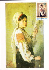AMS# - MAXIMA N. GRIGORESCU - TARANCA TORCAND, NECIRCULATA foto