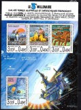 TAAF 2000, Fauna, bloc neuzat, MNH, Nestampilat