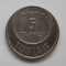 5 FRANCS 1957 TUNISIA