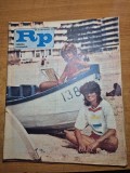 romania pitoreasca august 1986 - articol galati , slatina, scorei, dorna, geoagiu bai