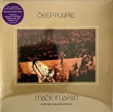 Deep Purple Made In Japan St. Wilson remix LP reissueremix (2vinyl)