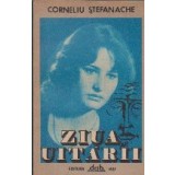 Ziua uitarii