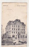 bnk cp Cernauti - Casă evreiască ( acum Palatul Cultural Central ) - necirculata