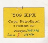 bnk div Romania - tichet participare Cupa Petrolistul 1977 - Radioclubul Dinamo Ploiesti