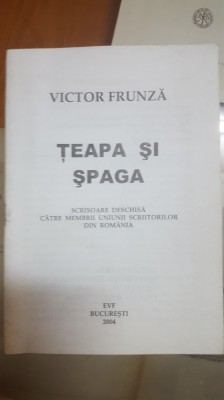 Victor Frunză, Țeapă și șpagă, București 2004 045 foto