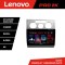 Navigatie VW Touran 2003-2010 Lenovo Kit-TOURAN1 8 core QLED 2K 8+256 360 Android Waze USB Navigatie Internet Youtube Radio CarStore Technology
