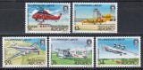 Alderney 1983 - Avioane - A 50-a aniversare a Aeroportului Alderney, Cota 20 EURO, MNH