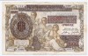 Serbia 1.000 Dinari 1941 - Banca Narodnă S&acirc;rbă, E.0202-762, P-24
