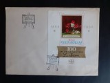 1968 - Centenarul nasterii pictorului Stefan Luchian, colita nedantelata LP670 - FDC