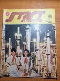 Revista pentru copii - start spre viitor februarie 1987