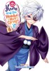 Yuuna and the Haunted Hot Springs, Vol. 6