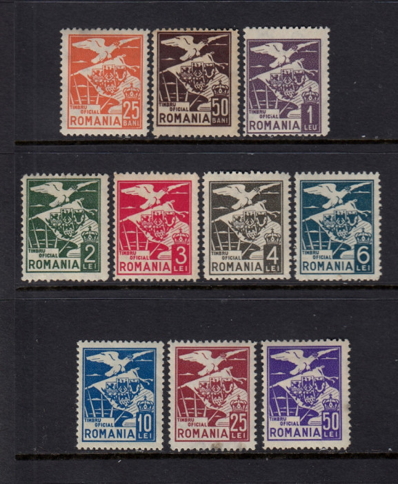 ROMANIA 1929 TIMBRU OFICIAL VULTUR CU STEAG SERIE MNH