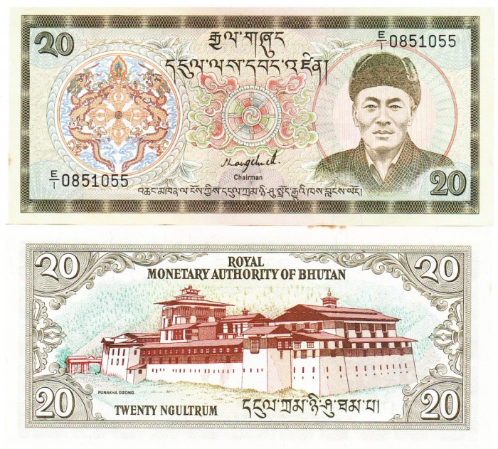 Bhutan 20 Ngultrum 2000 P-23 UNC