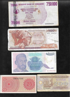 Set 5 bancnote de prin lume adunate (cele din imagini) #258 foto