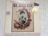 Mr acker bilk leon young string chorale stranger on the shore disc vinyl lp jazz