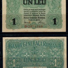 Romania 1917 - 1 leu, ocupatia germana, circulata