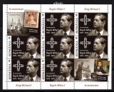 ROMANIA 2017, In Memoriam Regele Mihai I, MNH, serie neuzata, 2173c, Regi, Nestampilat