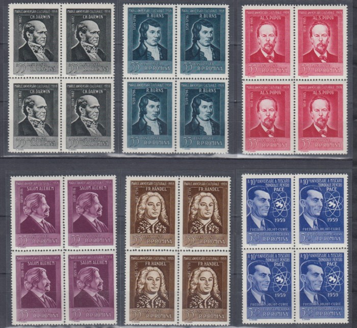 ROMANIA 1959 LP 471 MARI ANIVERSARI CULTURALE BLOCURI DE 4 TIMBRE MNH