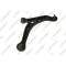Brat suspensie roata Honda Shuttle (Ra), 06.94-06.04, 2.3 16V (RA3, RA5), Fata, Dreapta, inferior; TEKNOROT