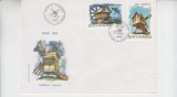 C12 - FDC Romania - Mori - LP1338 - 1994