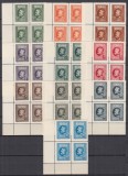 ROMANIA 1926 LP 74 A 60 a ANIVERSARE A REGELUI FERDINAND SERIA IN BLOCURI DE 4 TIMBRE COLT DE COALA STARE MNH