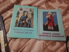 ACATISTIER SI BIOGRAFIE SF.ANDREI SI SF.PARASCHEVA foto