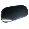 Capace Oglinzi Dacia Logan (2004-2008) Negre, Set 2 Bucati, Montaj Usor, Material Durabil
