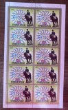 A12 S7 3 - Colita foarte veche - Tchad - castigatorii de la Munchen 1972 - hipism dresaj - valoarea de 30 - bloc filatelic