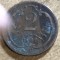 MNDSTR AUT24 Austro-Ungaria 2 hellar 1909
